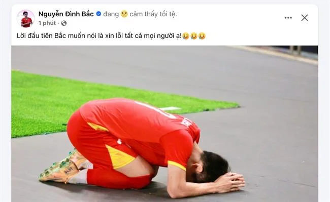 Biểu tượng lá chắn bảo mật, thể hiện cam kết bảo vệ thông tin cá nhân và tài chính của người chơi tại daga68 xổ số.